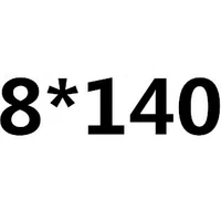 Куркума M8*140 цвет нержавеющей стали