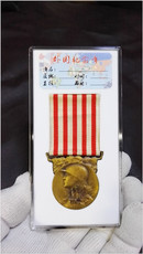Сувенирные значки, Медали 法国军事勋章透明展示盒子