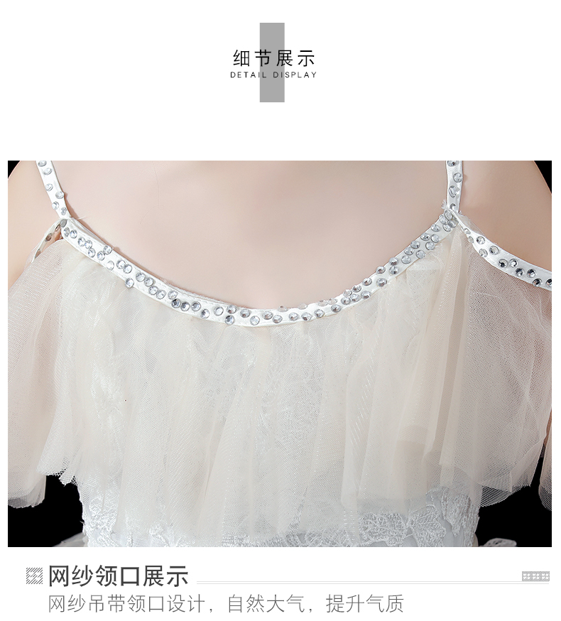 Đầm trẻ em váy trắng đuôi dài lưới gạc váy bé gái sân khấu catwalk cao cấp trang phục hoa cô gái váy dạ hội - Váy trẻ em quần áo trẻ em cao cấp