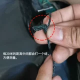 Лигук размножение сетевой анти -уклонной к сети Bullfrog, лягушка крабовая черепаха пруд -пруд