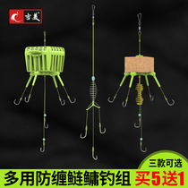 Silver carp and bighead carp diao zu monster fishing cage silver carp and bighead carp lian yu gou silver carp and bighead carp dedicated gou diao pole float fishing silver carp and bighead carp hook full