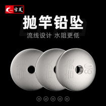  Jimei flap hook lead sinker replica bait lead sinker throwing rod through the heart fishing lead flap lead round fishing accessories