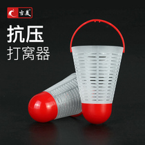 Anti-pressure nest machine hand rod fixed-point fishing nest artifact wild fishing bait bottoming long-distance fixed-point beater