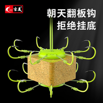 Gimei flap hook Anti-wound disc hook Explosion fishing hook Wild fishing suit full set of anti-hanging bottom replica 8-claw hook