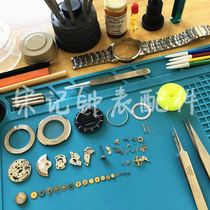  Professional watch repair Watch repair oil washing maintenance battery replacement watch mirror replacement strap replacement etc