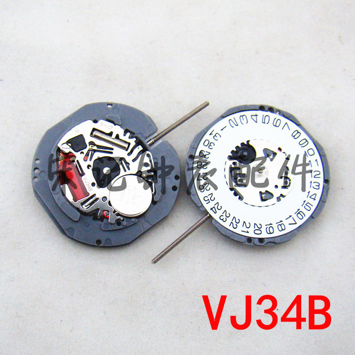 WATCH SPARE PARTS JAPAN ORIGINAL Imported Seiko Seiko Seiko VJ34B quartz movement VJ34 Two-pin single calendar-Taobao