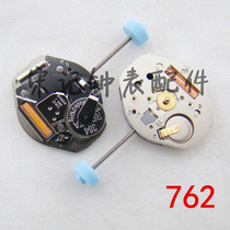 Watch spare parts Swiss original RONDA Ronda 762 Two-pin quartz movement Electronic Table Heart