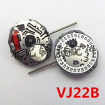  Watch spare parts Imported from Japan Seiko Seiko VJ22B quartz movement VJ22 three-pin single calendar