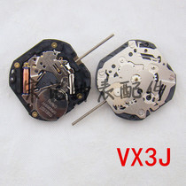 Watch spare parts Japanese original Seiko Seiko Seiko Six-pin core VX3JE quartz movement VX3J