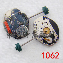 Watch spare parts Swiss groom da RONDA 1062 quartz movement Two-pin original fit Import Table Heart