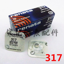 Swiss table Rina Tarenata SR516SW 317 silver oxide 1 55V watches button battery electronics