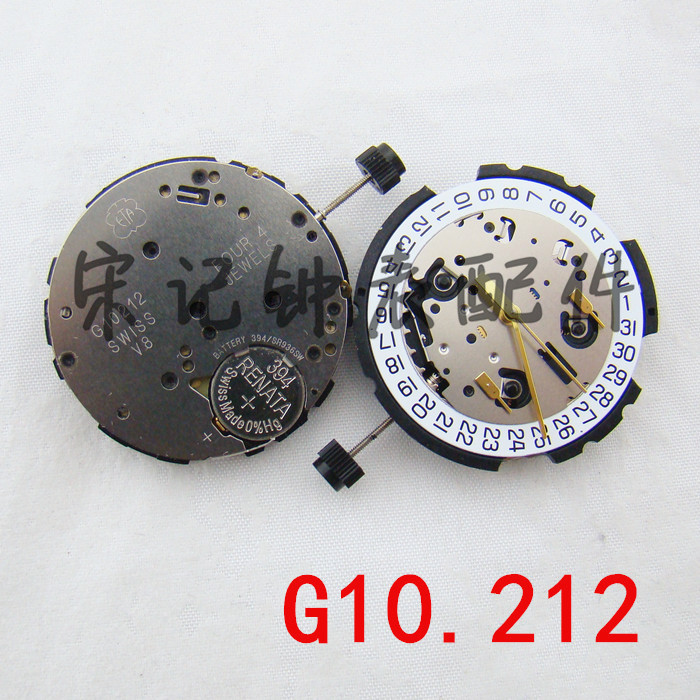 Watch spare parts ETA G10 211 mechanism G10 212 quartz movement Multi-pin 4-point calendar 3-point calendar