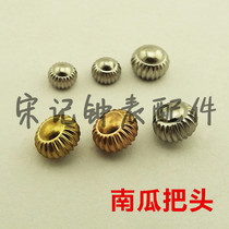  Substitute pumpkin onion mushroom head handle watch knob watch handle crown universal