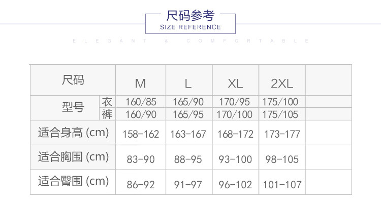 Maillot de bain pour femme - Ref 3037545 Image 20