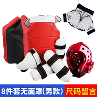 Красный комплект, маска, размер