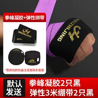 Черный гель, ремень, 3м