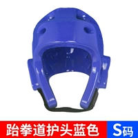 Синий ростомер для тхэквондо, защита головы