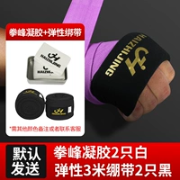 Белый гель, черный ремень, 3м