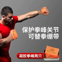 Оранжевый гель, 2 штуки