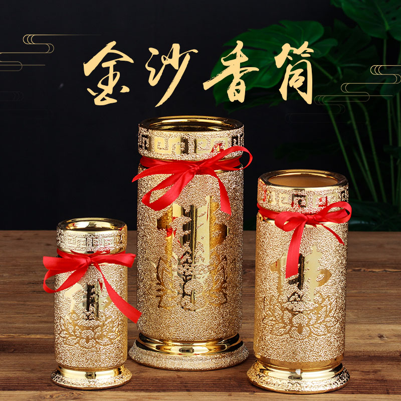 Ceramic for Buddhist incense cartridges Vertical incense inserts Sesame Cylinder Bamboo Sign Home Inserts casks to worship Buddha Buddhist Supplies