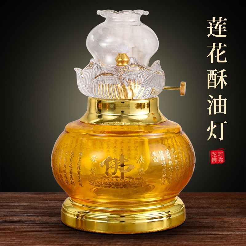 Heat up for Buddhist Buddhist Buddhist Buddhist Buddhist Buddhist Buddhist Buddhist Buddhist Buddhist Buddhist Buddhist Buddhist Buddhist Buddhist Buddhist Buddhist Buddhist Buddhist Buddhist Buddhist Buddhist Buddhist Buddhist Buddhist Buddhist Buddhist Buddhist Buddhist Buddhist Butter Butter Lamps