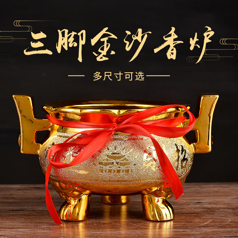 Ceramic for Buddha Safety and Hairy Furnace Household Commercial Burning Stove Insert Stove Buddhist Toilet Supplies
