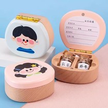 Baby Umbilical Cord Collection Box Cartoon Full Moon Girl Newborn Gift Fetal Hair Souvenir cheveux Enregistrer la boîte contenant