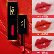 Same Poplar Forest black tube lip glaze moisturizing durable mirror Velvet Lip gloss trial tomato color 212 small sample female