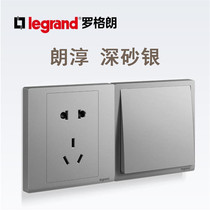 TCL Roglang switch socket Langchun S deep sand silver gray five holes two three plug 86 panel official flagship store