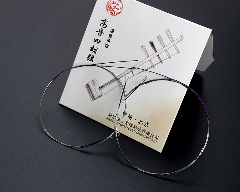 Sihu dây chuyên nghiệp Mông Cổ bốn-nhạc cụ dây treble trung âm trầm bốn-hu set phụ kiện nhạc cụ dây - Phụ kiện nhạc cụ day dan