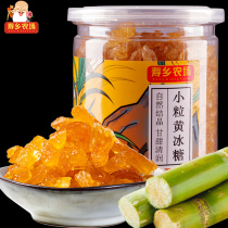 Shouxiang Farm Guangxi Nanning authentic handmade yellow rock sugar old rock sugar small broken sugar water wine enzyme 300g pack