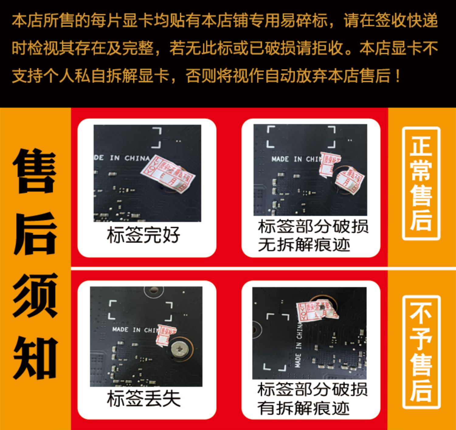 O1CN01HoQgBi1TwJdGJxeFc_!!3556512446.jpg