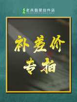 Myanmar Source Emerald A Cargo Woolen Material Polish Cost Postage Supplement Price