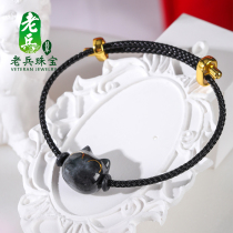 diy couple section 18k sketching cat head u chicken emerald round bead hand woven bracelet Christmas Valentines Day gift