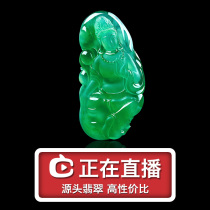 1 Veteran emerald Myanmar a goods jade bracelet Jade Buddha Pendant Jade Buddha Pendant Necklace Bracelet Safe button ring Custom