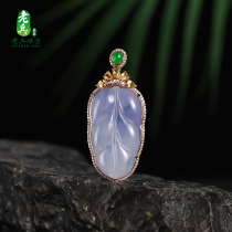1 emerald pendant female section Myanmar 18K gold inlaid with water moisturizing ice glutinous seed Violet leaf pendant with certificate