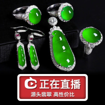 Emerald male and female ice glutinous seed Jade Buddha Necklace Uninlaid Pendant Pendant Jade Bracelet With Certificate