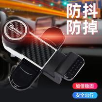 Japan Komete car multi-function mobile phone frame air conditioning air outlet bracket navigation frame narrow screen mobile phone rack