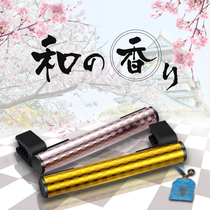 Car interior air outlet aromatherapy fragrance car perfume solid Men car balm air conditioner lasting light fragrance