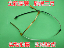 The application of new Lenovo ThinkPad T540P W540 W541P screen wire KM1 50 4 LO03 001