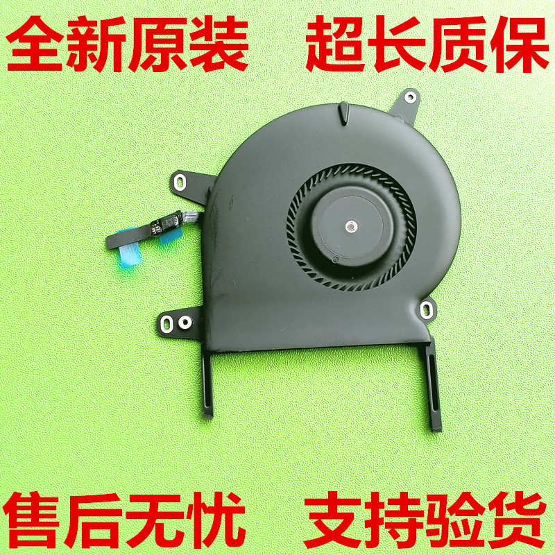Suitable for Apple MacBook Pro 2020 13-Inch A2338 A2289 610-00389 Fan