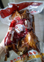 Chongqing Rongchang Xiao Luo goose Rongchang marinated goose-Wing Goose foot goose head and other vacuum packaging bag sealed bag
