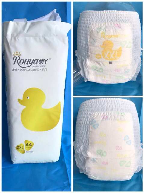 Rouya diapers pull-up pants ultra-thin core too soft small core all-in-one pants official flagship ຂອງແທ້ສົ່ງຟຣີ Rouya