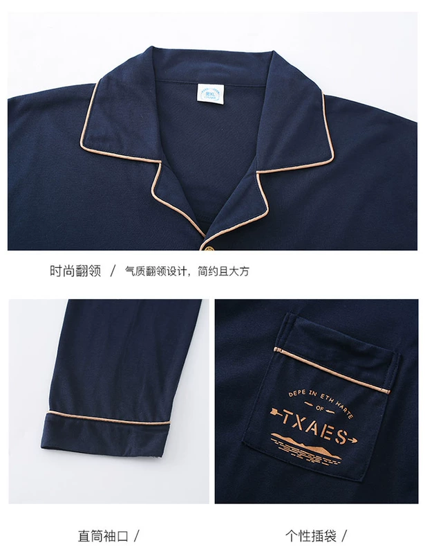 2021 phong cách mới pijama nam dài tay cotton mùa xuân và mùa thu người trung niên và người cao tuổi dịch vụ tại nhà quần vải nam