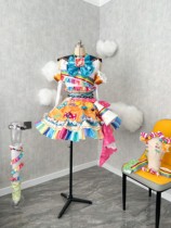 Idol activities have Sagawa Otome cosplay customized links