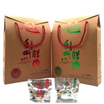 North Shannan Anconte Property Pyeongli Eight Immortals Farmhands Ripping Sap Meat Dry Open Bag Ready-to-eat Pork Rind of the Year of the Pork Rind