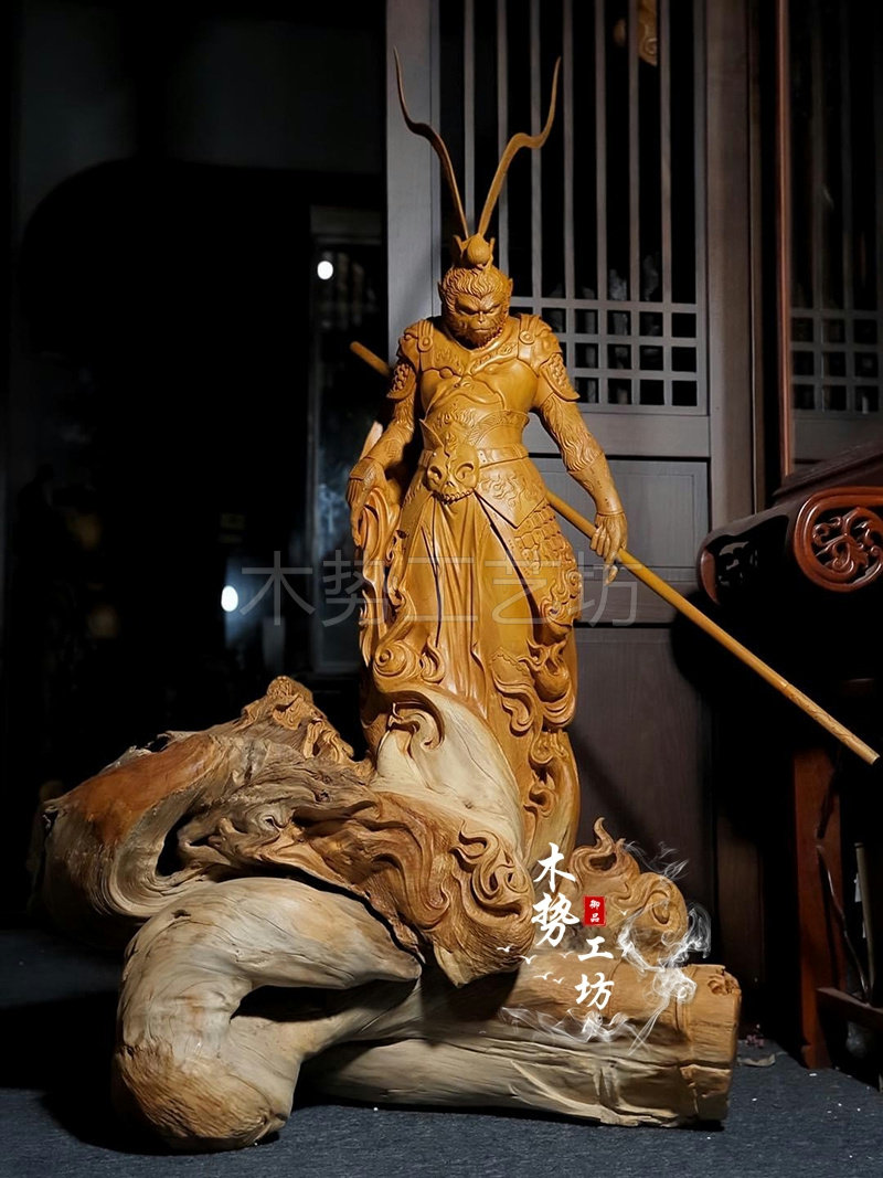 The Taihang Cliff The Great Holy Wood Carved Natural Hug Fight Over The Buddha's Wumu Wumu Carved Root Carving Handicraft Swing Piece