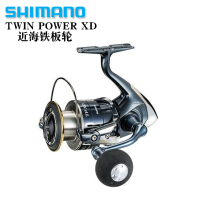 19 new Shimano TWINPOWER XD offshore boat fishing iron plate wheel sea bass