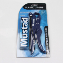 Mustad Musda plastic floating road sub fish control set multi-function clip fish pliers