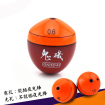 Ghost Los Angeles paulownia a bo piao 3B 4B 5B 0 6 0 8 1 5 rock fishing piao fishing fu bo night fishing drift